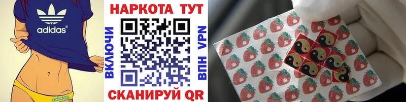 Купить Кокаин  НБОМе  ГАШИШ  Меф  СК  АМФЕТАМИН  Очёр