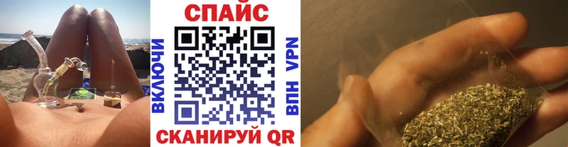 Бутират оксана Очёр