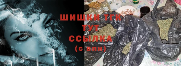 а пвп мука Гусиноозёрск