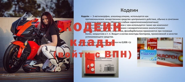 а пвп мука Гусиноозёрск