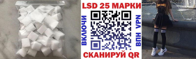 ЛСД экстази ecstasy  Купить где  Очёр 
